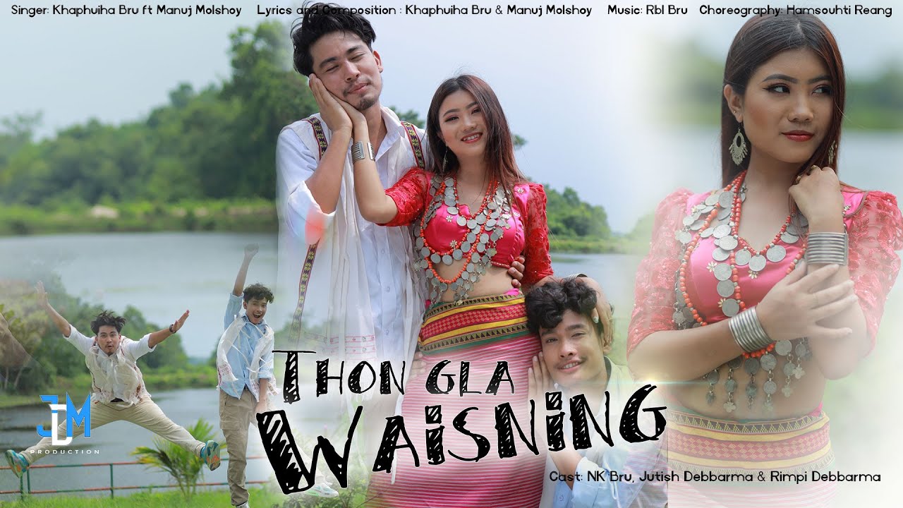 Thongla waisning  || A Official Kaubru Music Video  || Nk & Jatish & Rimpi || Khaphuiha & Manuj ||