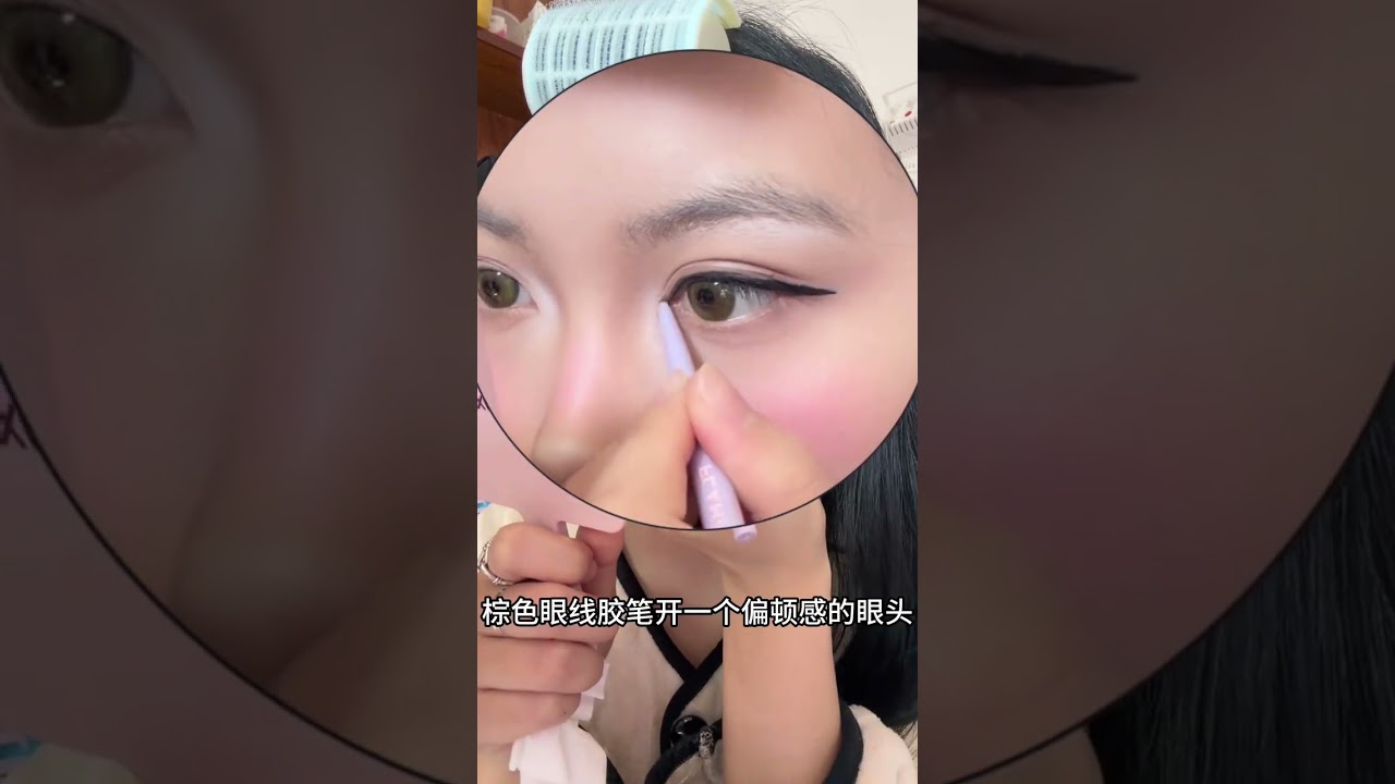 Here comes the makeup instructor#Asian makeup#Makeup Instructor#Full makeup practice#Asian