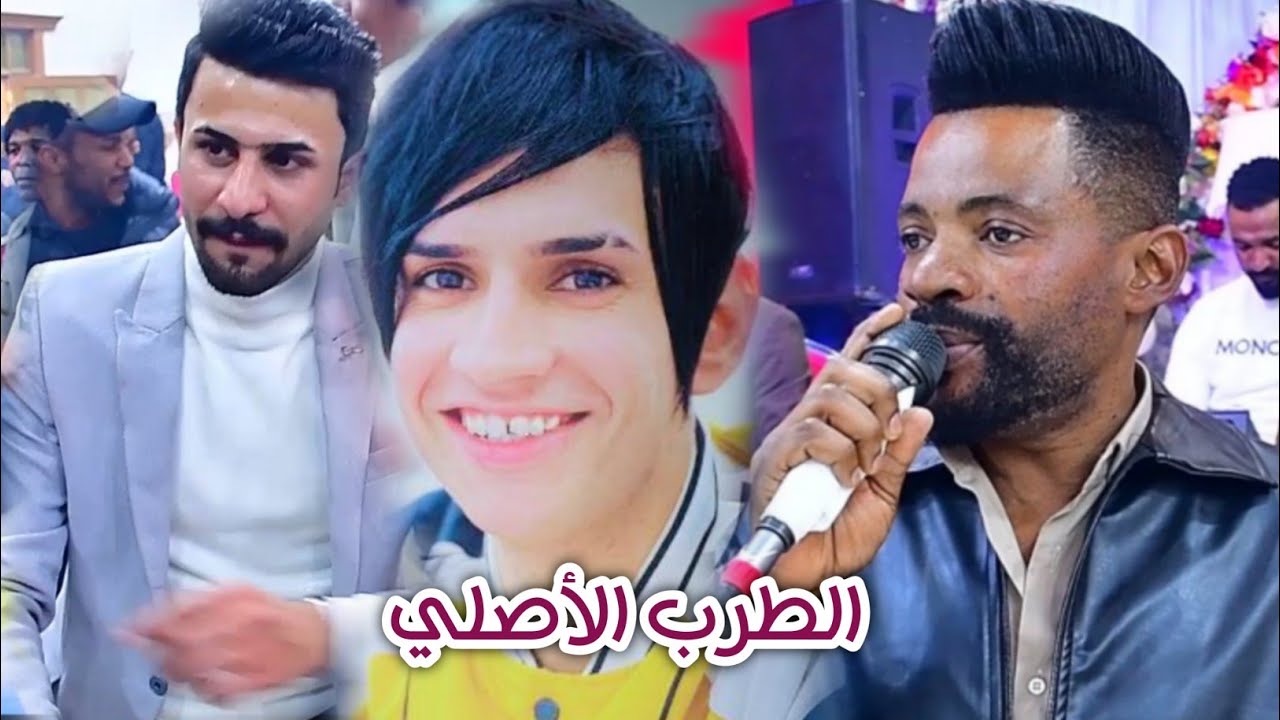 جديد موال 2023 المبدع الفنان واثق الأديب//وغنيه سر حبي فيك غامظ/حفلة سجاد العبودي العازف سعد كورنيش