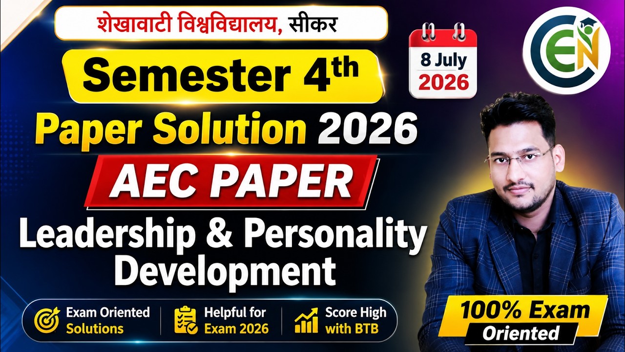 Leadership and Personality Development Paper Solution 2026 AEC Leadership Semester 4 One Shot Class