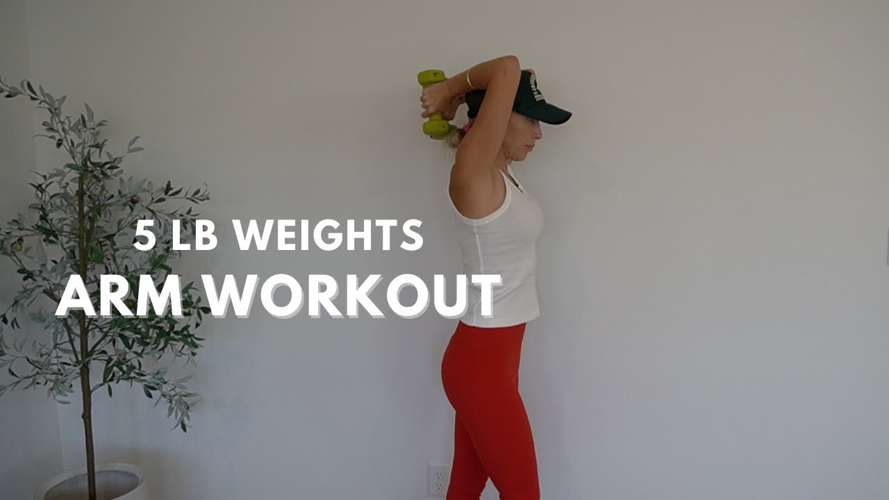 ТРЕНИРОВКА РУК С 5 ФУНТАМИ