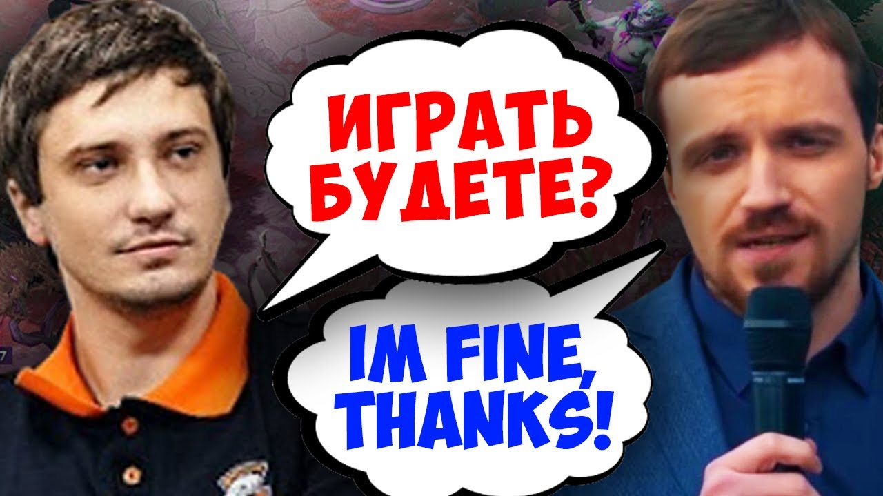 УРОКИ АНГЛИЙСКОГО С СОЛО, ДРЕДОМ И НЕКСУСОМ