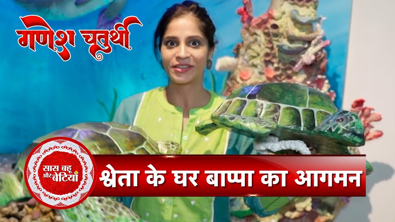 Shweta Mahadik’s Magical Ganpati Decor Story: Behind the Festive Glam | SBB Exclusive