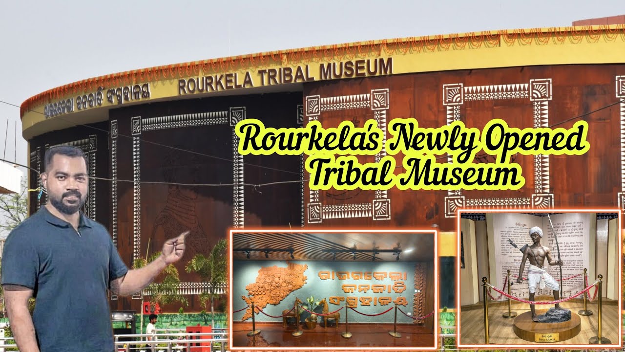 Rourkela Tribal Museum || Tribal Museum in Rourkela || Rourkela #odiavlog 