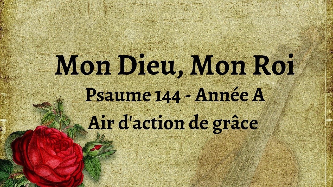 Mon Dieu Mon Roi (Psaume 144 - Air d'action de grâce) | Liturgie Année A | Jzf String Quartet