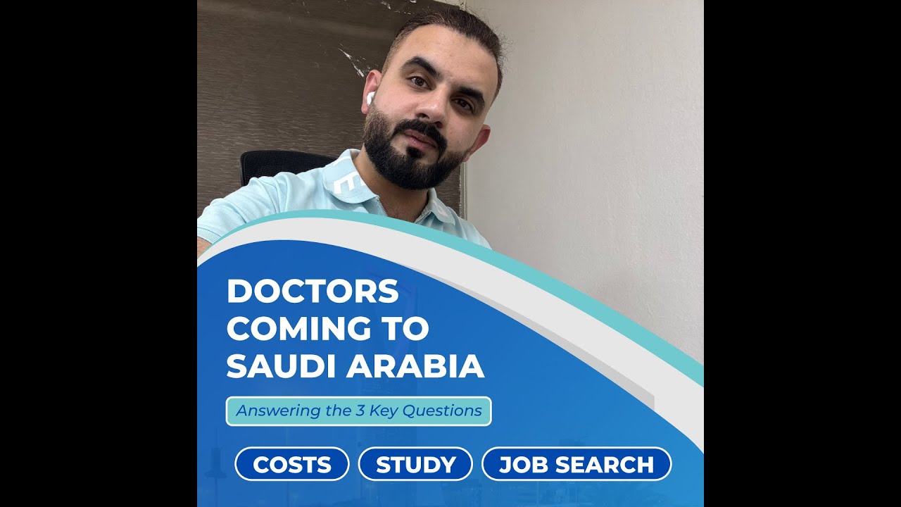 Saudi Medical Licensing Exam | Total Time Duration |