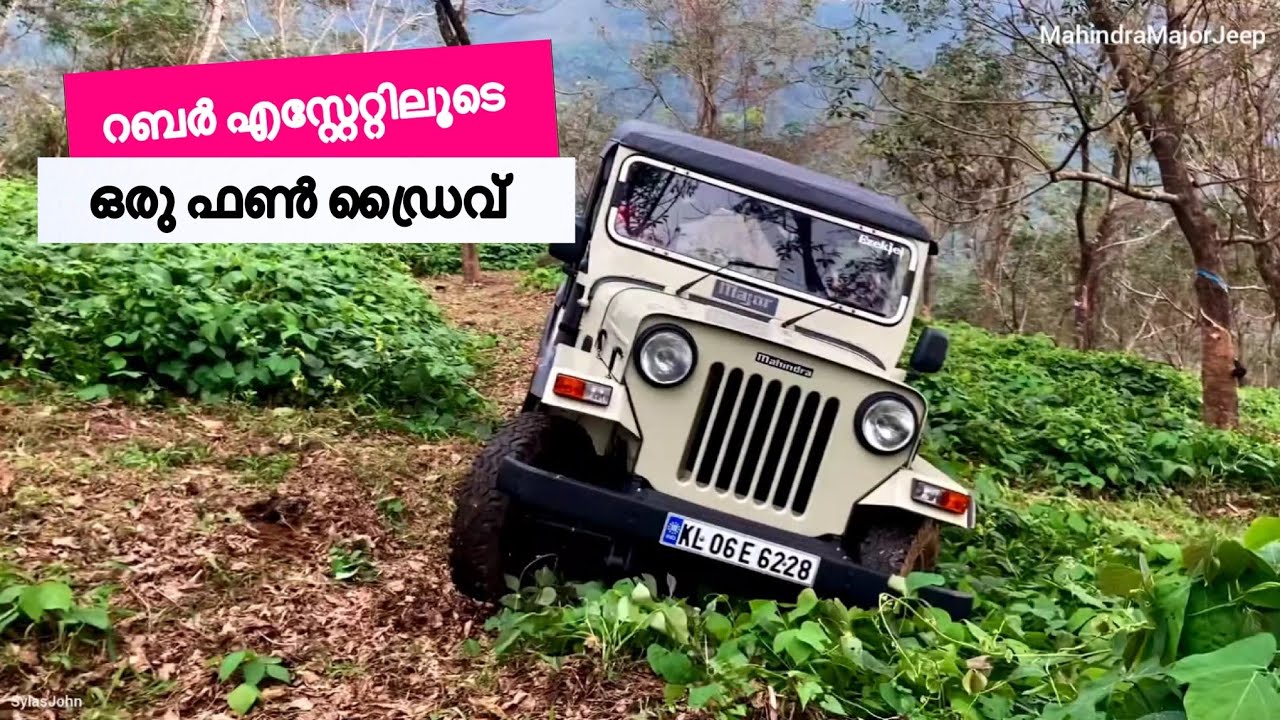 | Mahindra Major Jeep | Off road Jeep | CL550 4x4 | Fun drive |