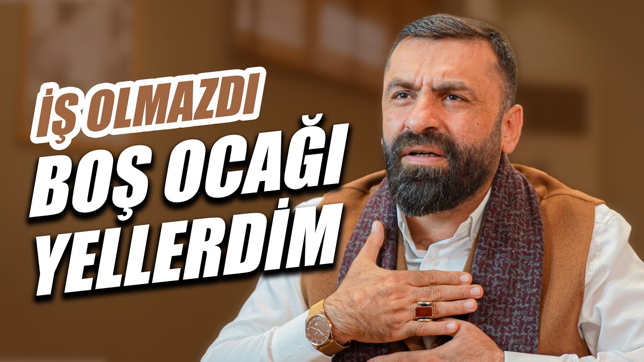 Bişirici Kebap | Abdllah Apuhan | Не было бы работы, я бы продувал пустую печку
