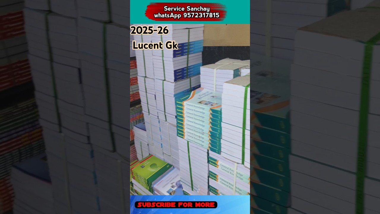 Lucent gk 2025 | Lucent letest edition | #jpsc2025 #skjhasir #shortfeed #shorts