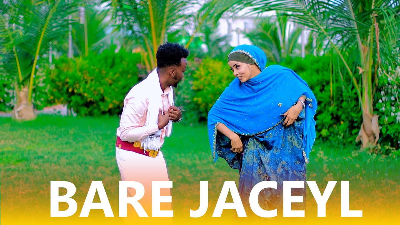 BARE JACEYL DHAANTO CUSUB XIDIG YARE IYO KIIN ARAGSAN NEW VIDEO DHAANTO OFFICIAL