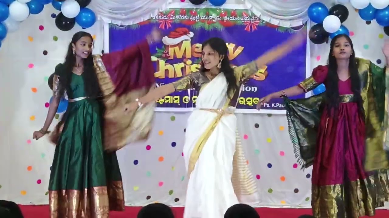 Christmas Celebration 2025