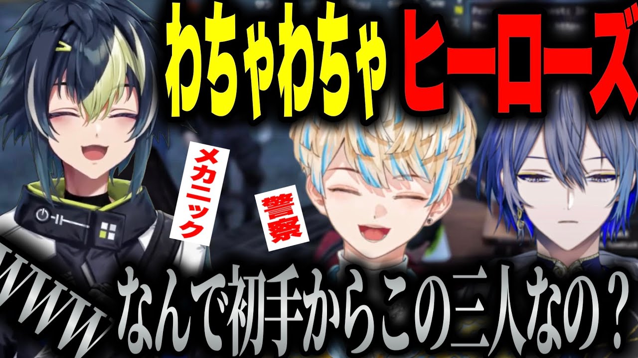 【