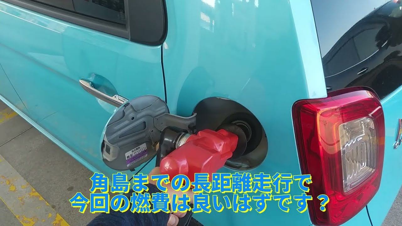 HONDA　N-ONE　JG1　燃費測定(2025.11.29)