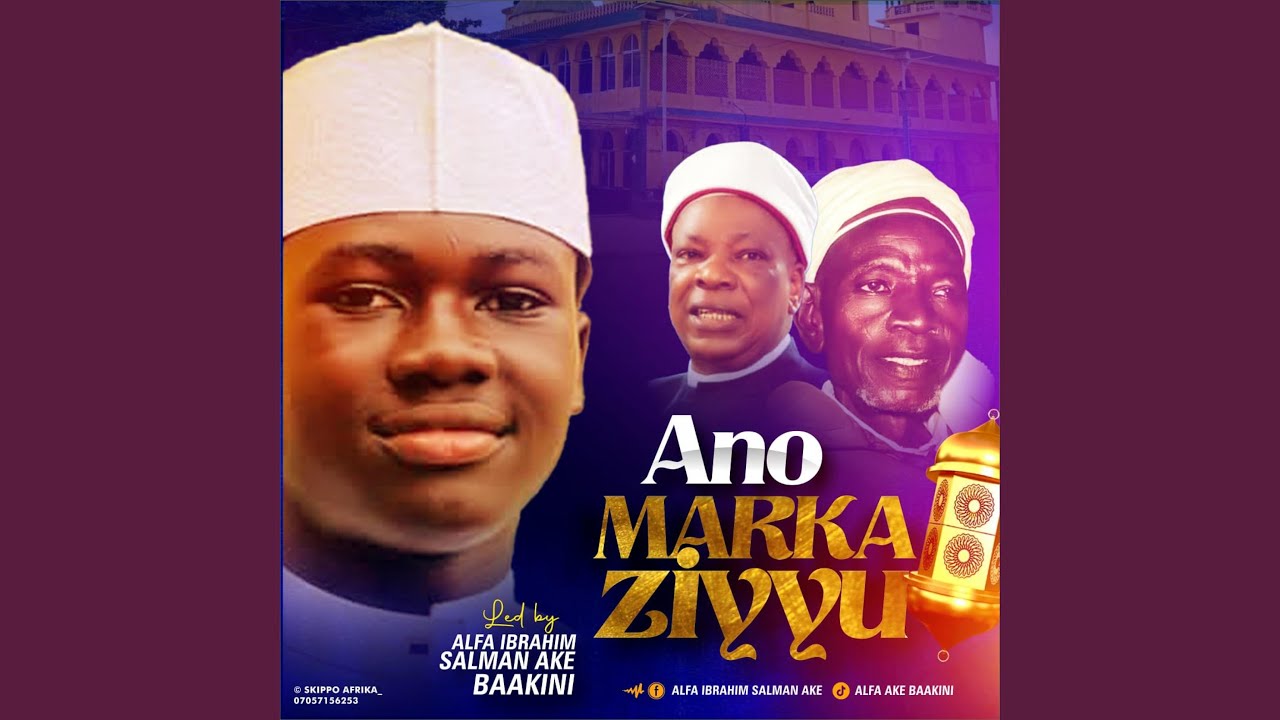 Ano Markaziyuun