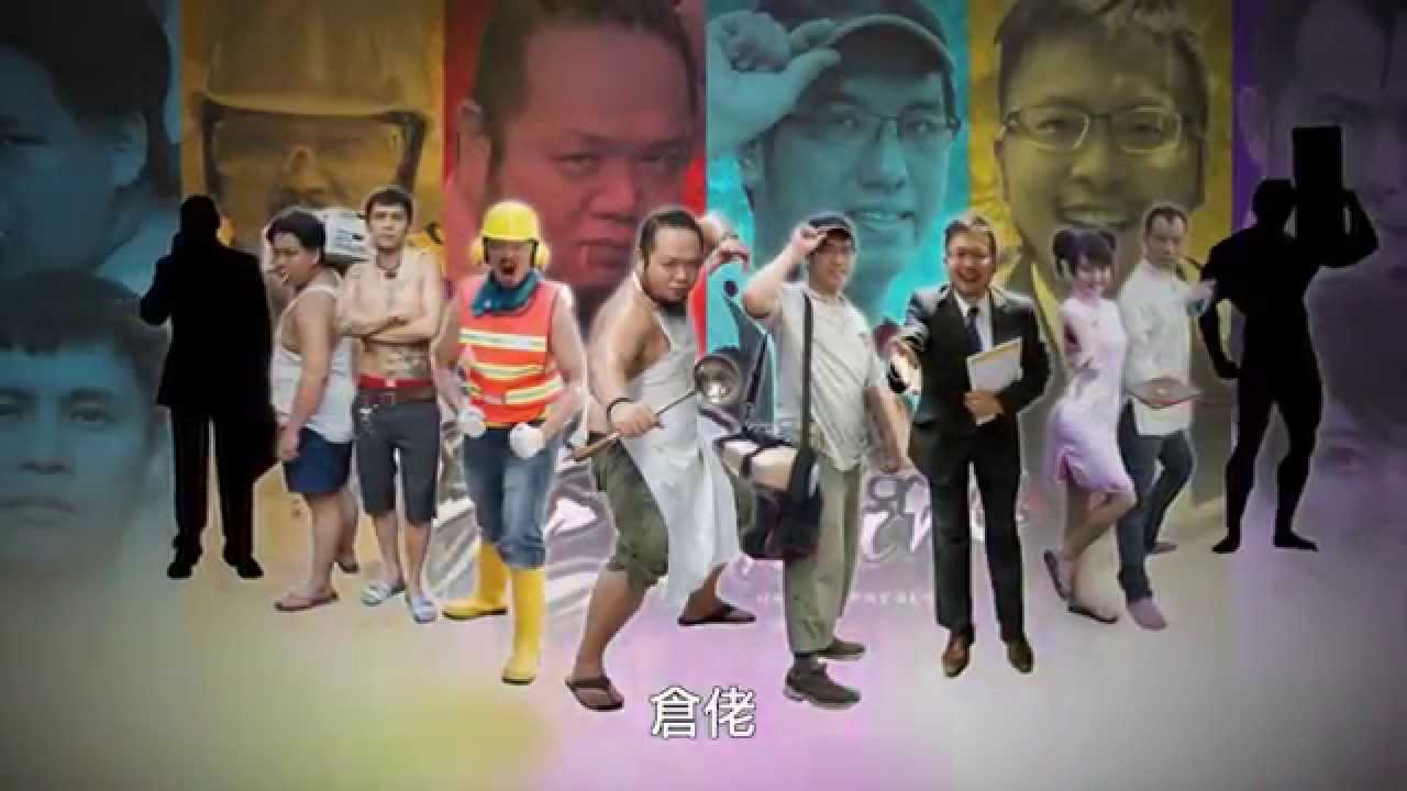4K高清《佬Online》正式全面開戰！