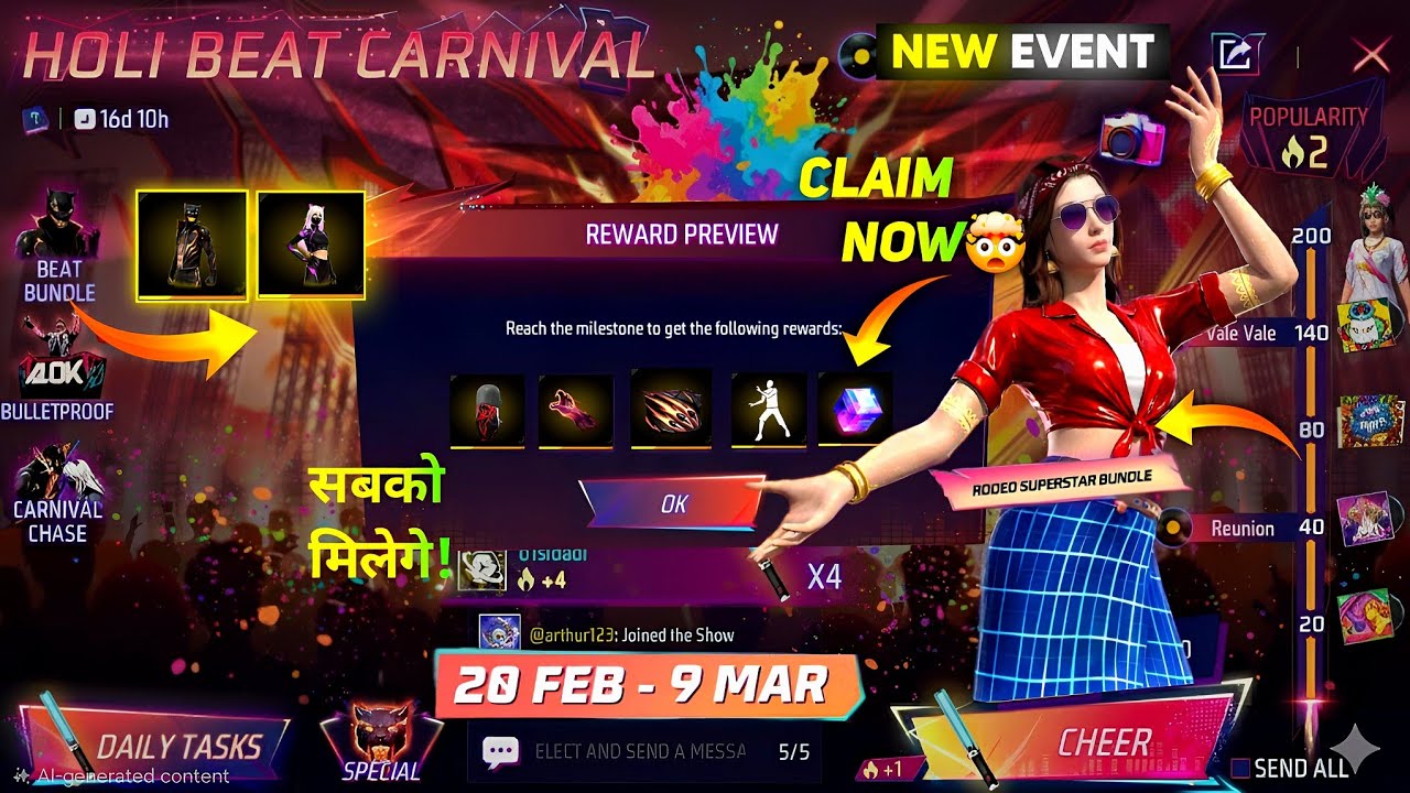 Holi Beat Carnival Event Free Fire | Upcoming Events In Free Fire | Free Fire New Event | New Event