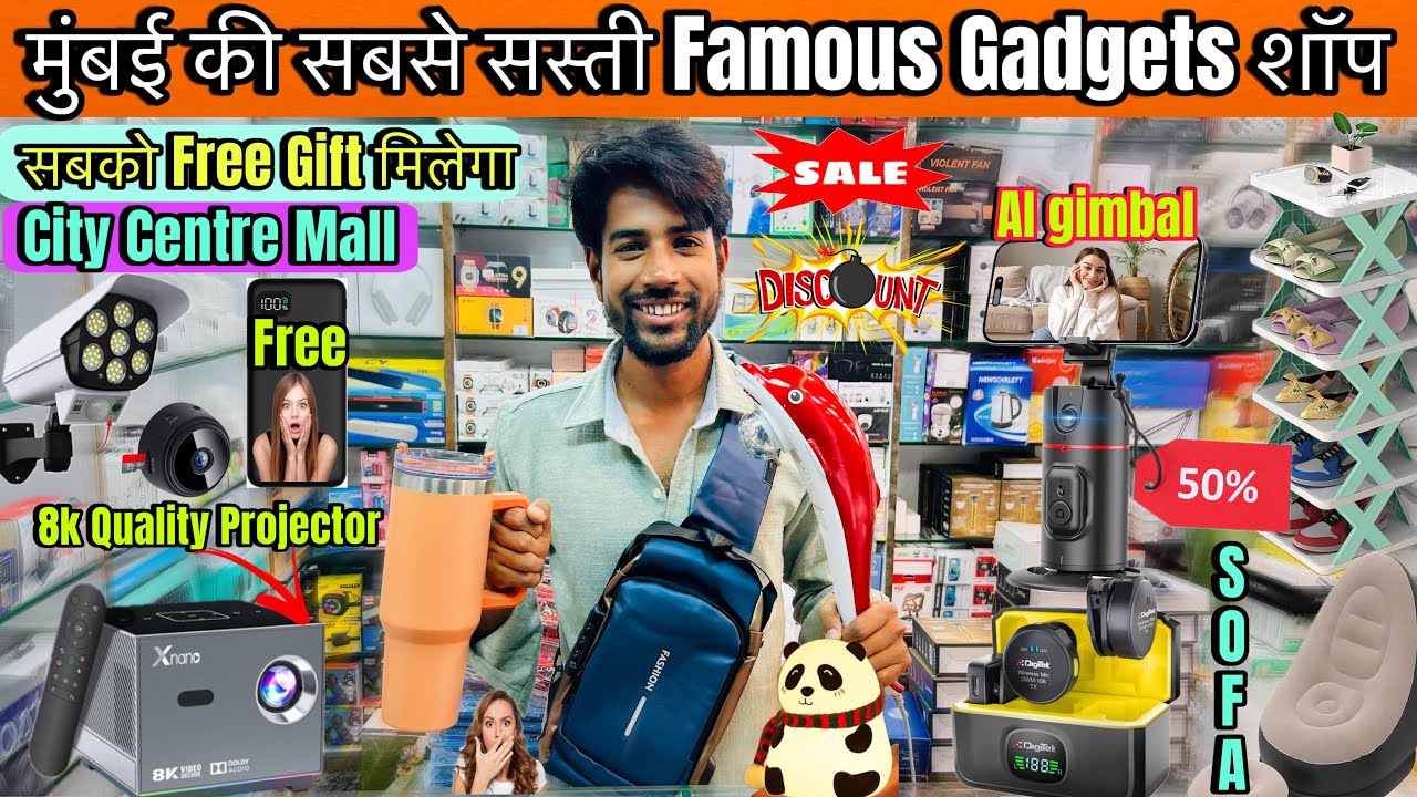Mumbai ki Sabse Sasti Shop | Start 5 ₹😱| Wholesale Price | Smart Gadgets | Drone | Watch | Gimbal.