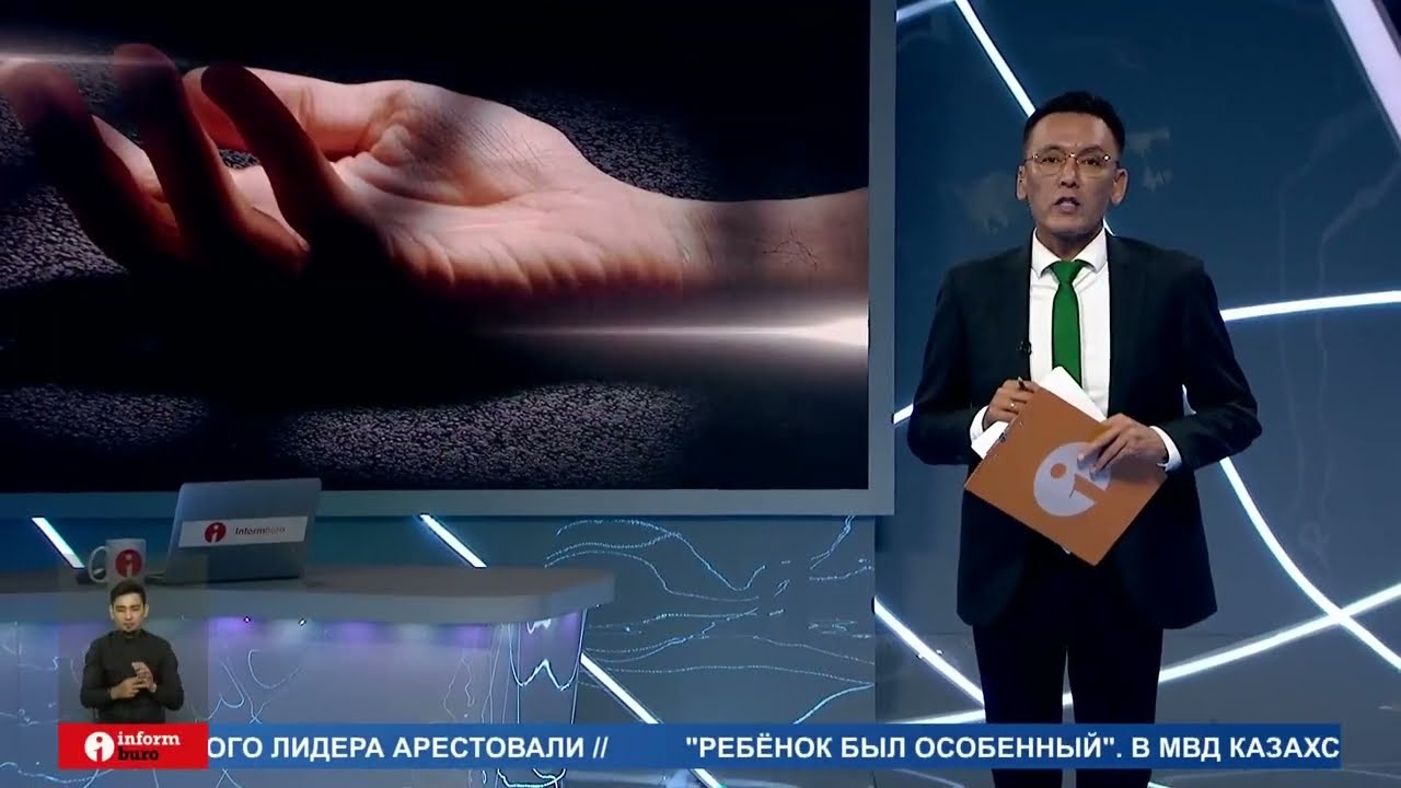 Что произошло в колонии Караганды: подробности инцидента и его последствия