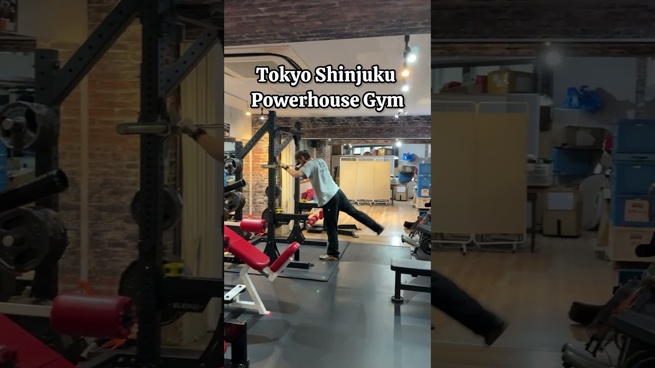 Visiting Tokyo's Powerhouse Gym