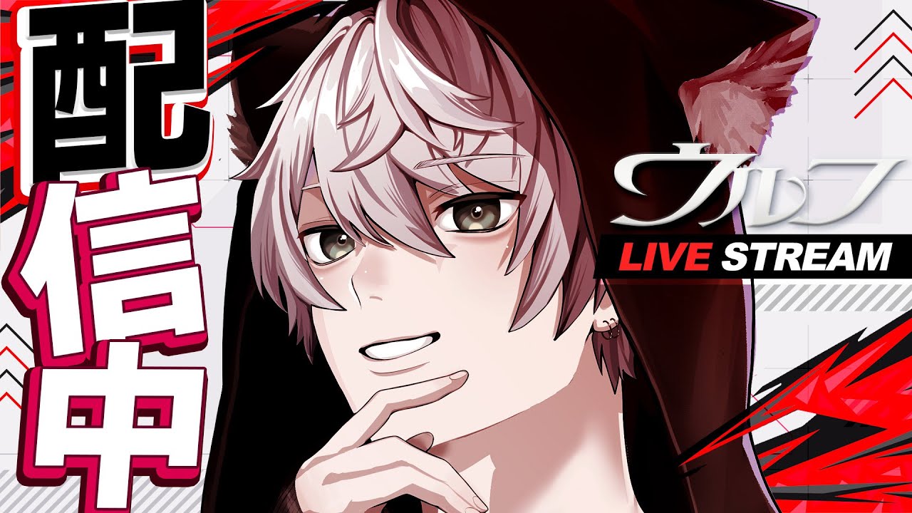 【RE-45マスター企画】世界一アホしかいないデュオランク☆【Apex w tagimiya ウルフ/wolf】