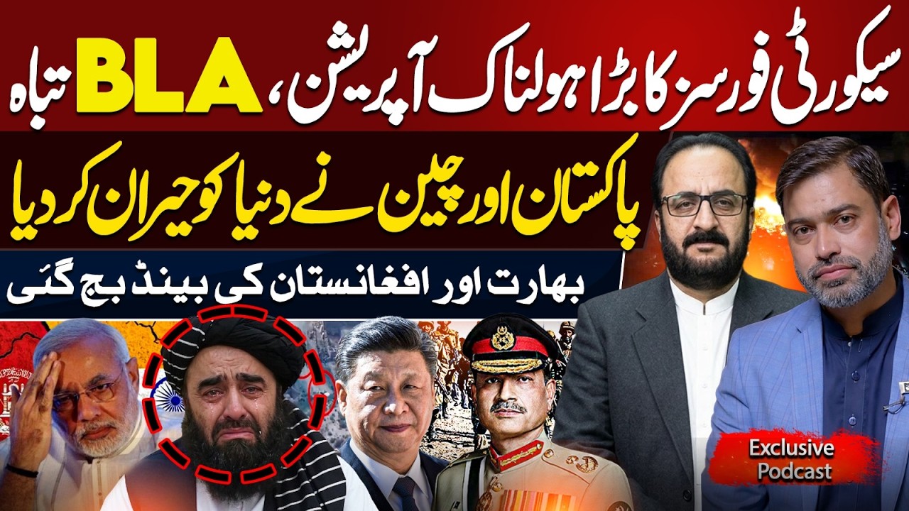 Why India and Afghanistan's Proxy War in Balochistan Has Failed! | Babar Yousafzai Exclusive