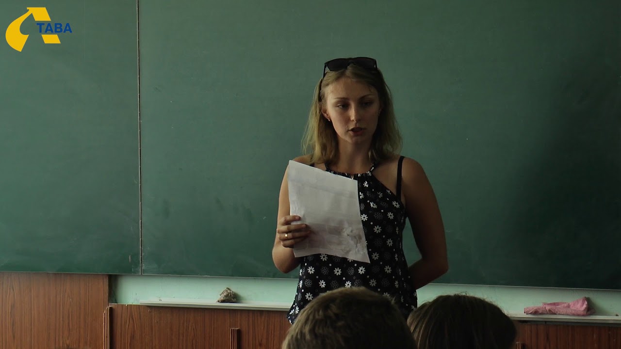 60 тисяч гривень на лікування восьмикласника зібрали у Полтавській гімназії №31