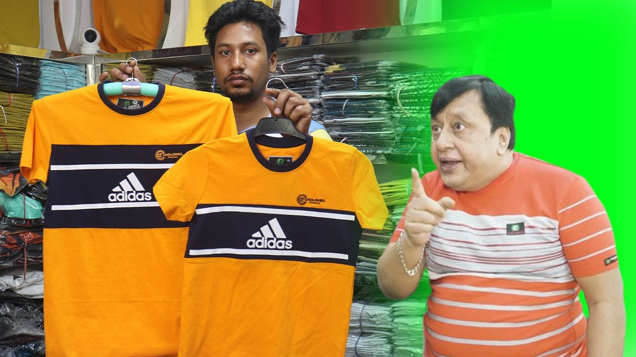 adidas t shirt price in bd || t shirt wholesale market mirpur || mens fashion