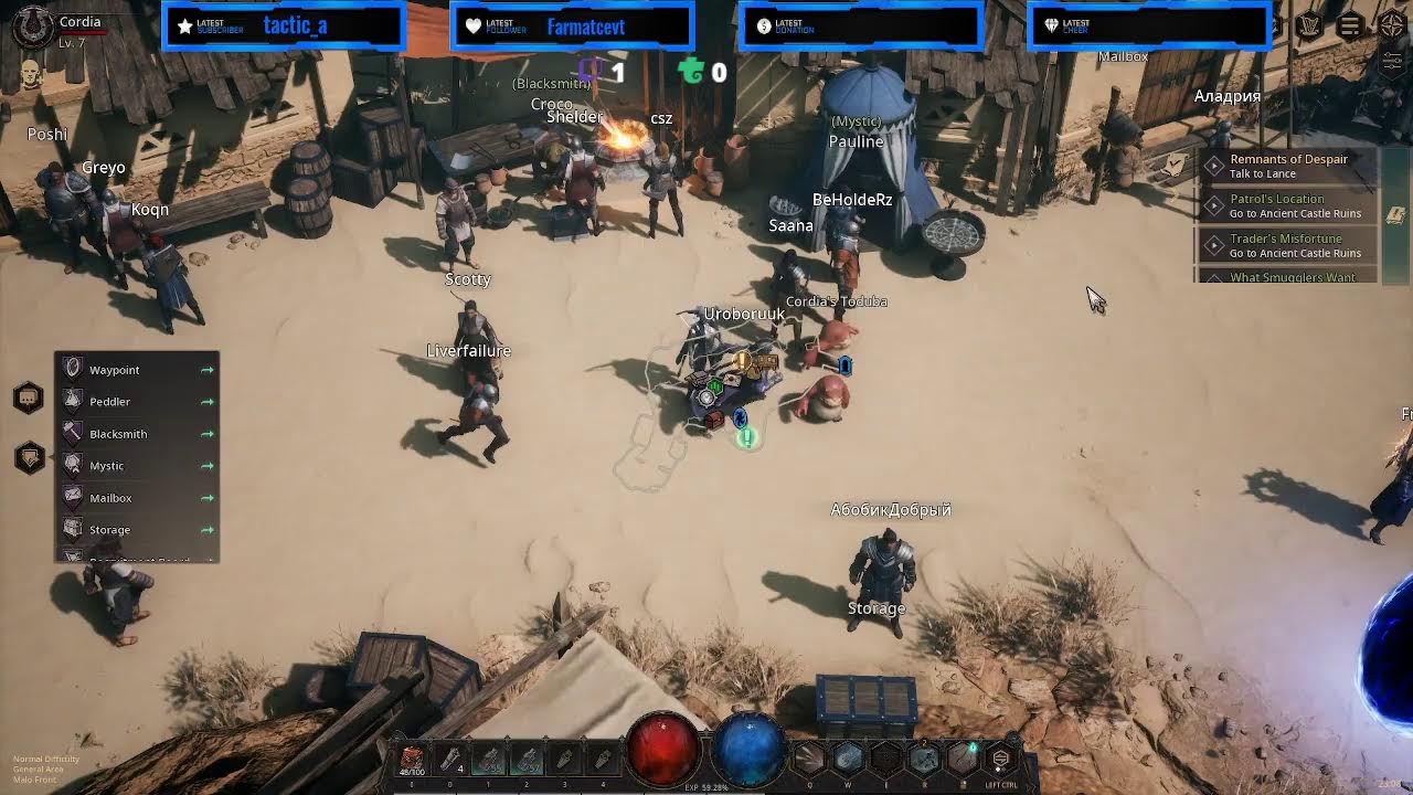 Демки из Стимки. #SteamDemo #Demo