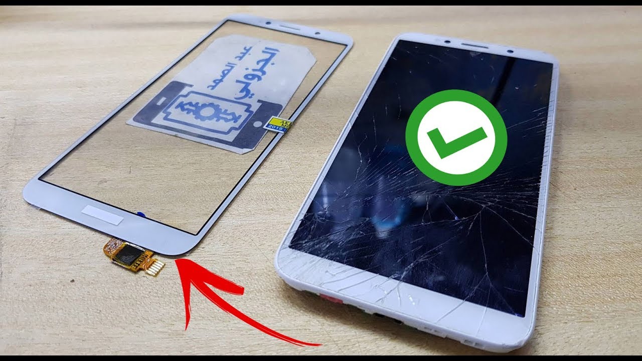 طريقة تغيير زجاج حماية هواوي Huawei Y5 Prime DRA-LX2 Display Replacement Screen Repair