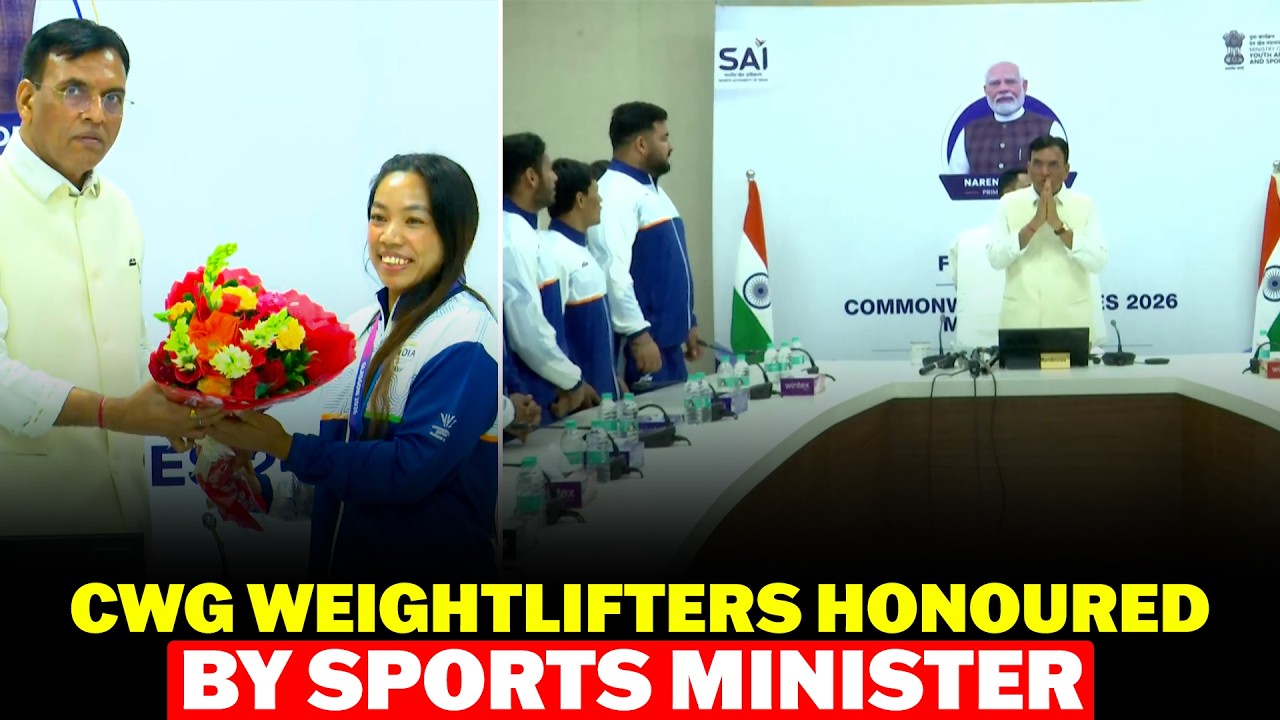 Sports Minister Mansukh Mandaviya Felicitates India&rsquo;s Commonwealth Games 2026 Weightlifting Team