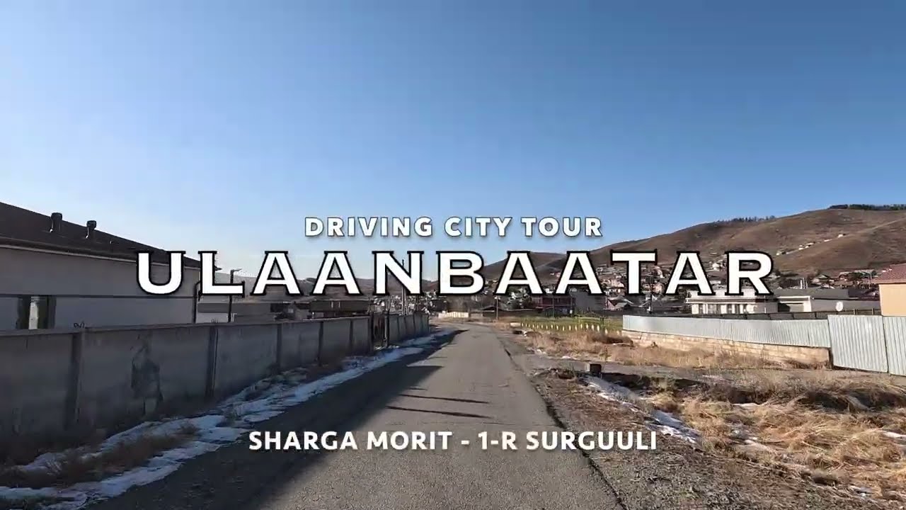 Шарга морьт зуслангаас хотын төв хүртэл явсан нь