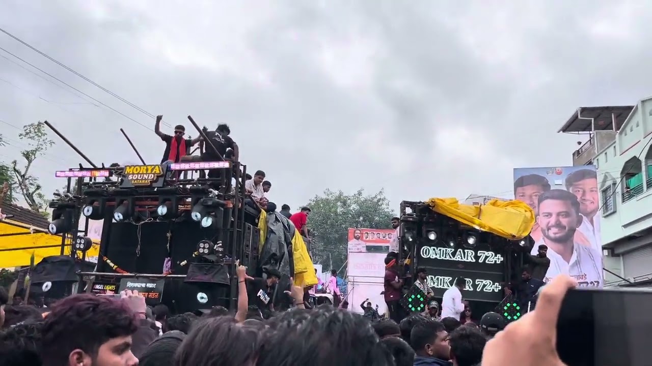 32 SHIRALA | OMKAR 72 ❤️‍🔥 | COMPETITION 🦅