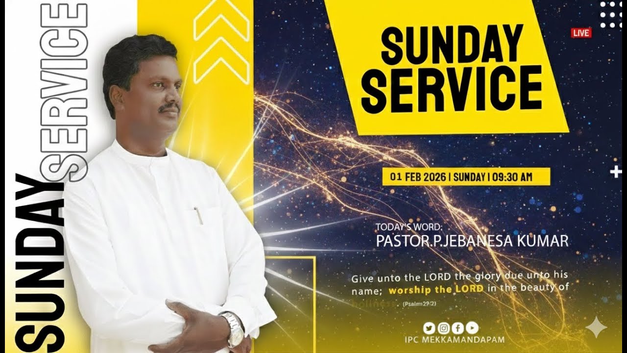 LIVE | SUNDAY SERVICE | 01 FEB 2026 | IPC MEKKAMANDAPAM | Pr JEBANESA KUMAR | IPC NAGERCOIL #ipcmkm