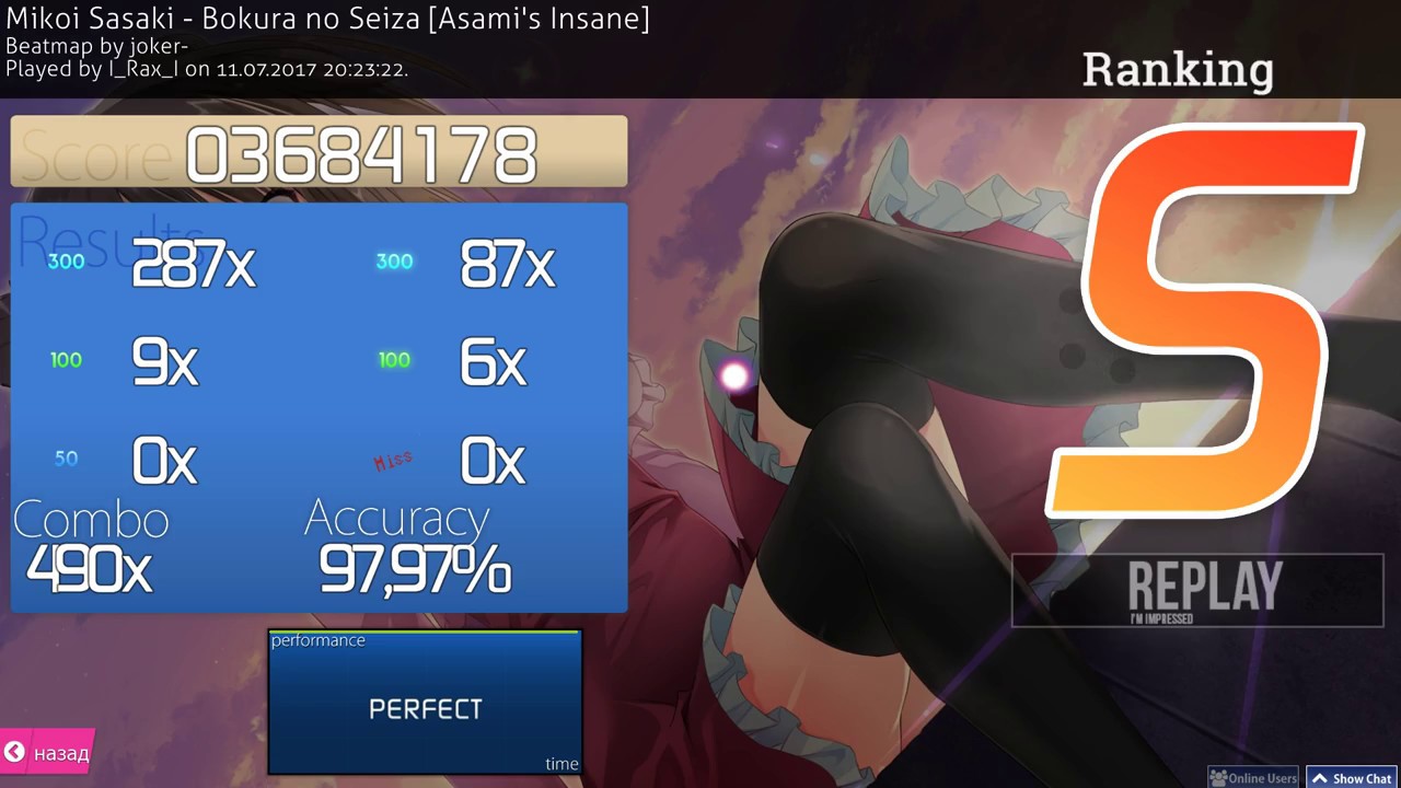 I_Rax_I | Mikoi Sasaki - Bokura no Seiza [Asami's Insane] (97.97%)