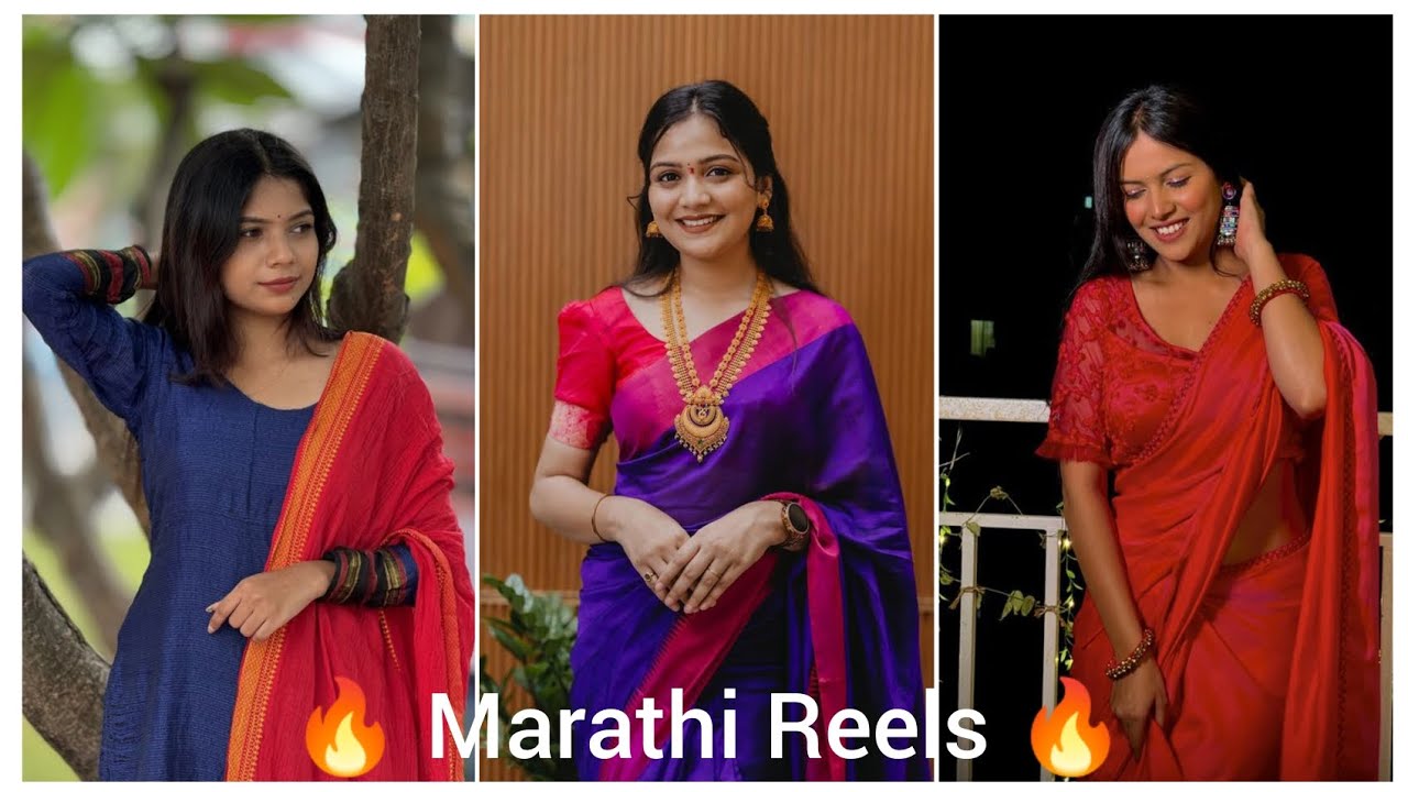 Marathi Reels || Tiktok Marathi Video Instagram Marathi Reels || New Trending Marathi Reels