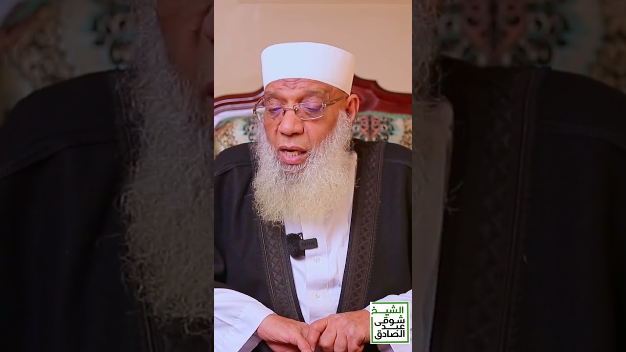 تسأل: كانت عاقة بوالدها قبل وفاته، فماذا تفعل؟