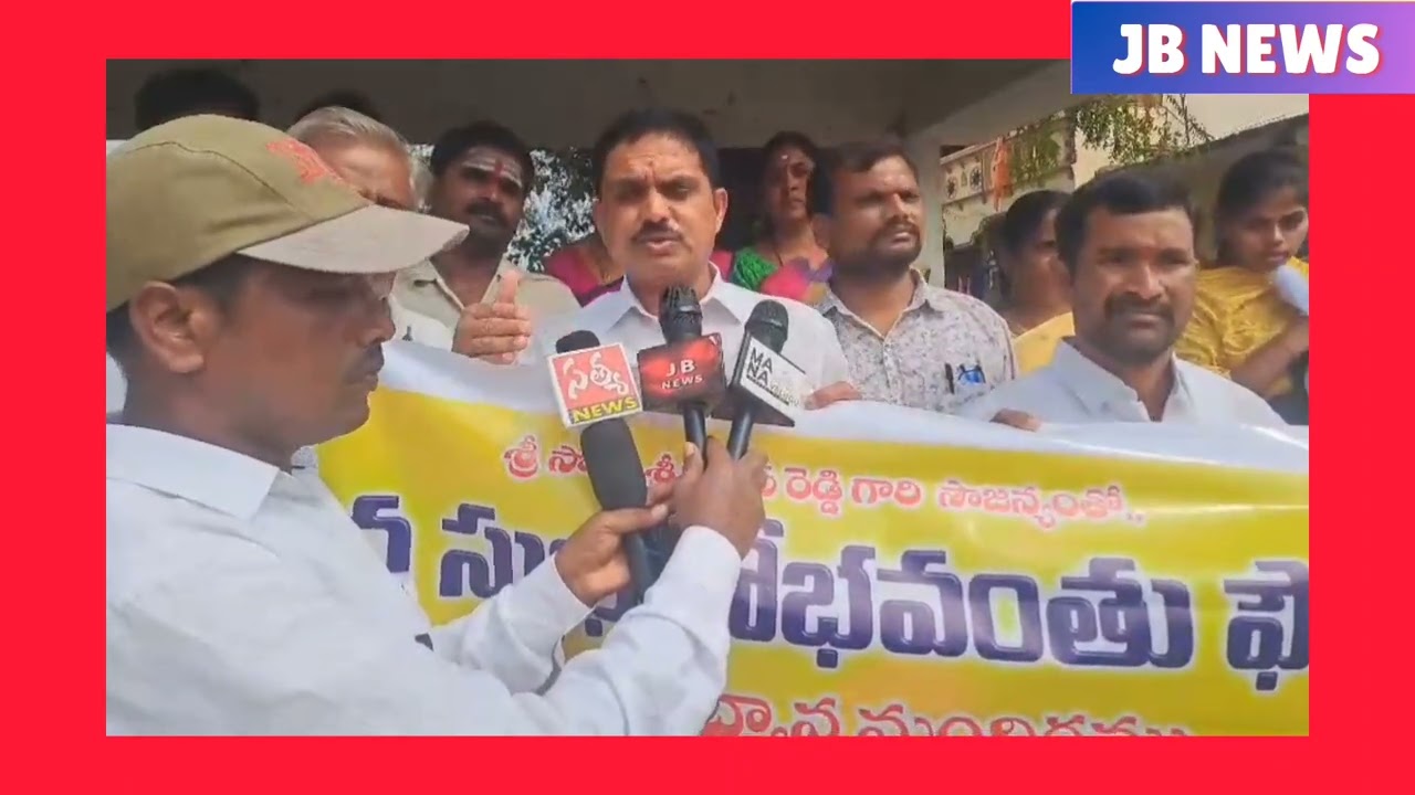యువత మేలుకో మత్తుకు బానిస కావద్దు.