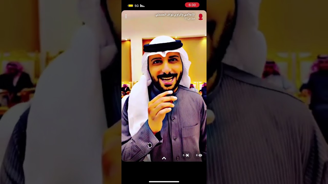 قبيلة الخيارات تكرم / عبدالرحمن الغضوري لتبرعه بكليته لصاحبه / عبدالحكيم الخياري بحائل