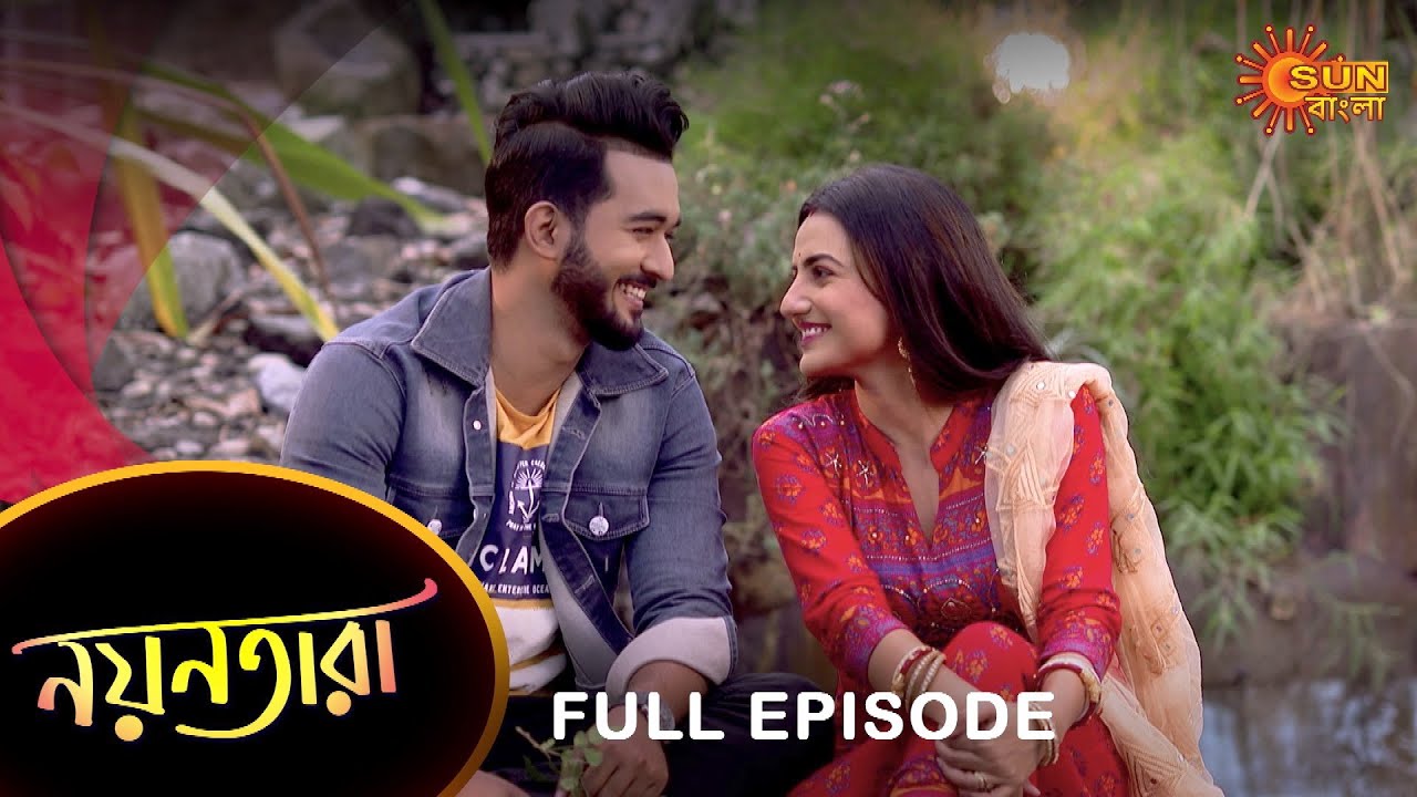 Nayantara - Full Episode | 12 Feb 2022 | Sun Bangla TV Serial | Bengali Serial