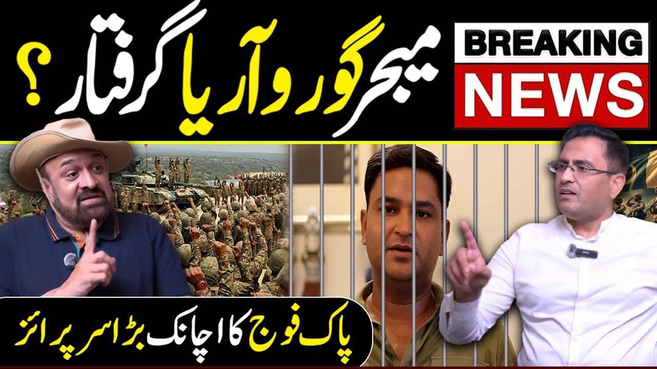 Major Gaurav Arya Arrest ? | Pak Foj Ka Achanak Bara Surprise | Hassan Hashmi Podcast With Razi Dada