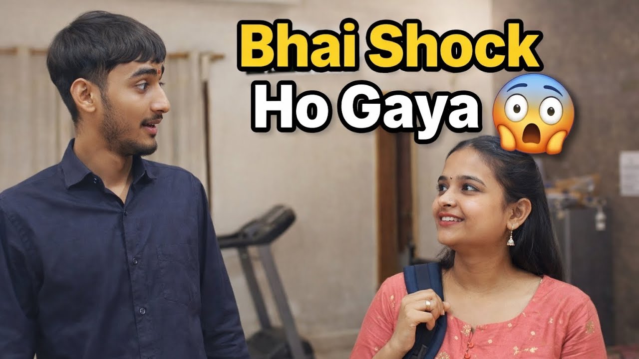 Aaj Main Bhai Se Pehle Ghar Aa Gayi 😳 | Uska Reaction Dekhna Tha | Daily Vlog