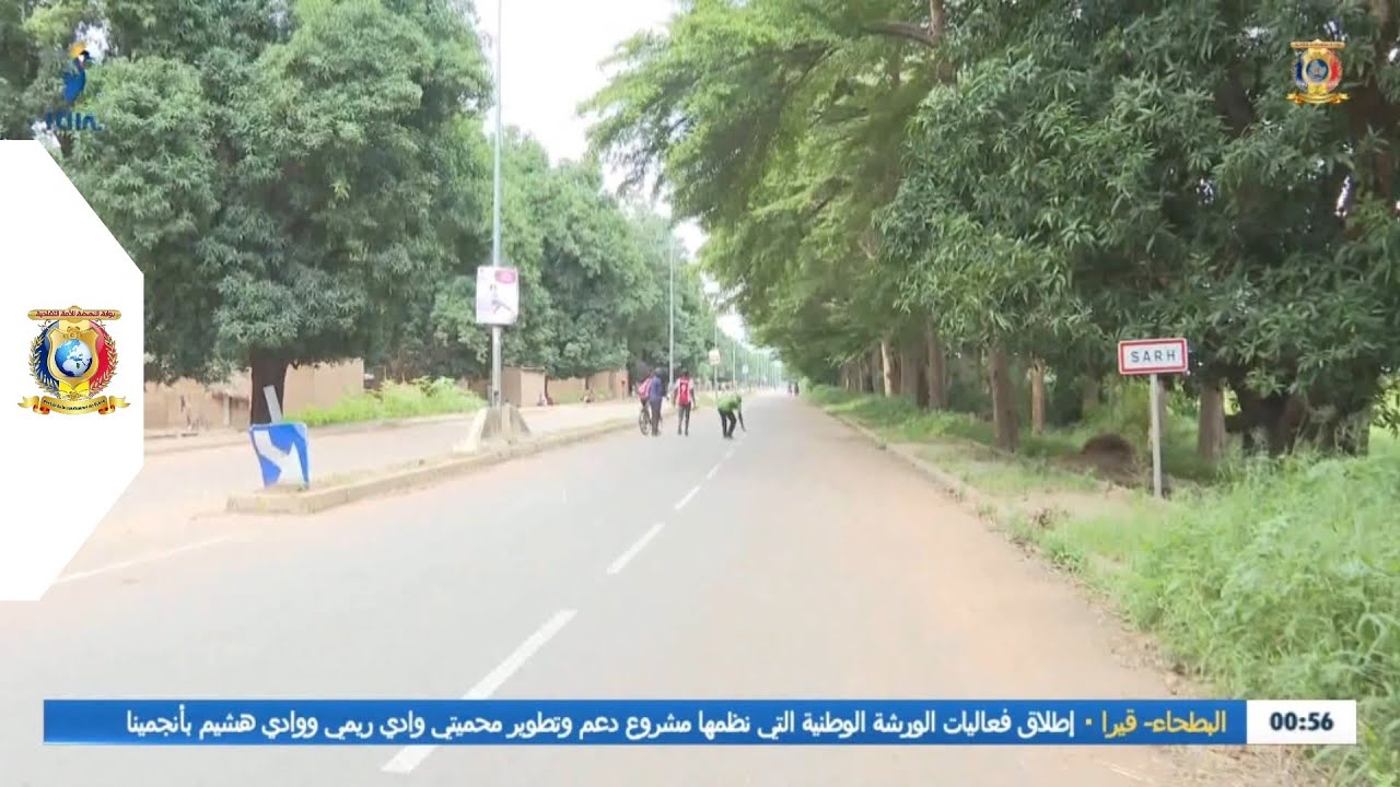 ÉMISSION MATINALE LALEKOU - Détente - Ville de Sarh