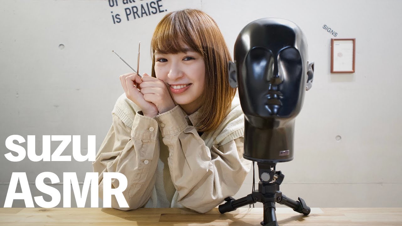 [suzu]ステンレス耳かき/EarCleaning/StainlessEarpick [ASMR]