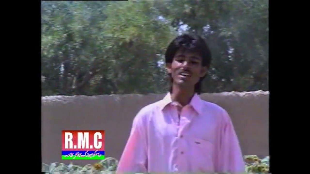 Samo kin kort Zaheeran| Ali Jan Saqib| Volume 14