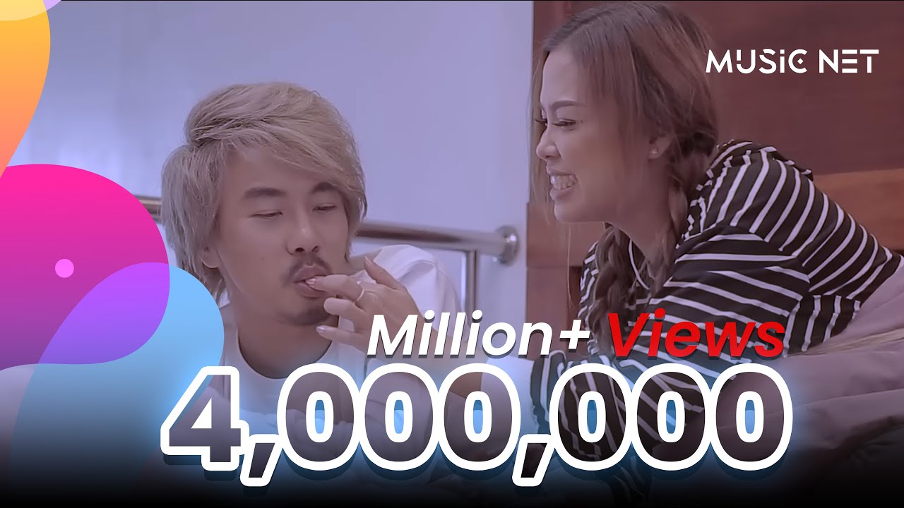 ဝေကြီး၊ခေမီကို (Wai Gyi & K Mi Ko) - သတိရတာထက်ပိုတယ် [Official MV]