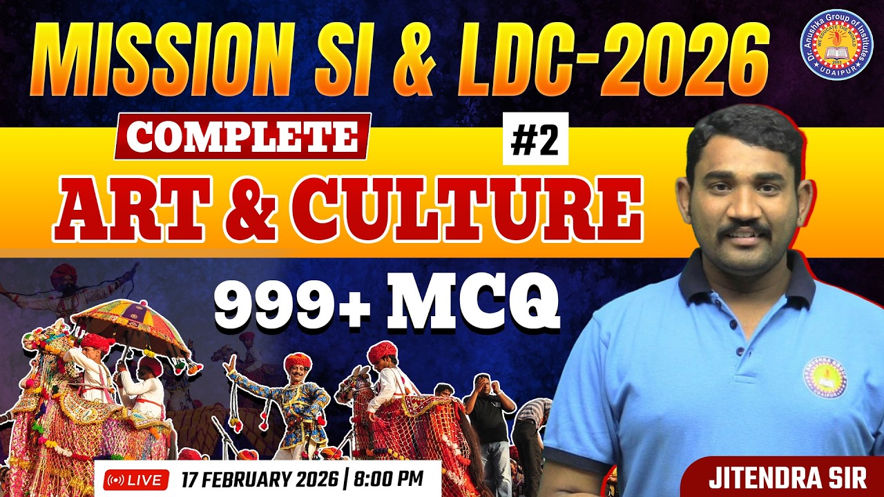 Rajasthan Art & Culture 999+ MCQ | #2 | Complete Class for SI & LDC 2026 | SI & LDC Vacancy 2026