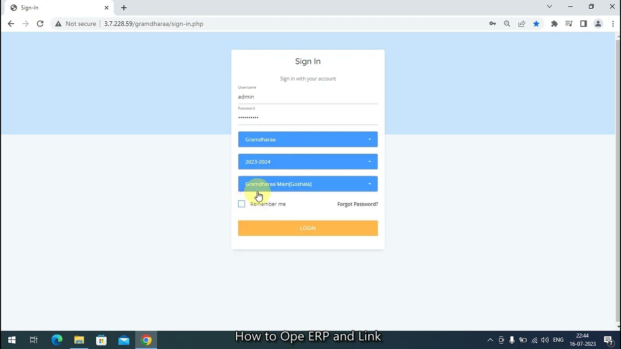 1   How to Open ERP
