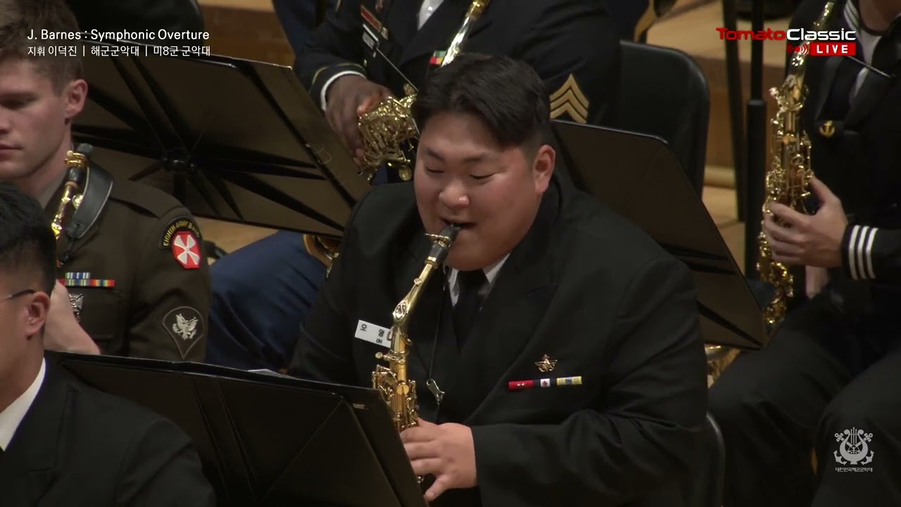 Symphonic Overture - James Barnes 대한민국 해군군악대 정기연주회(2023)