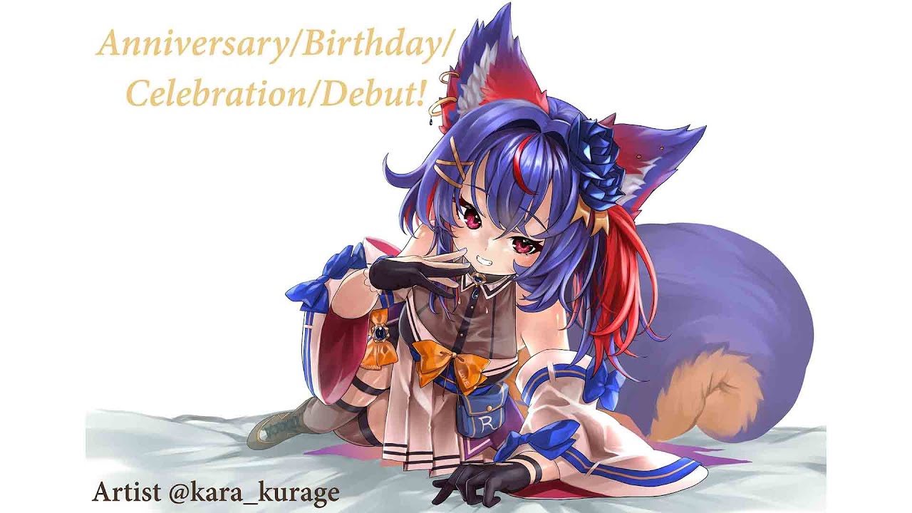 Ruka's Anniversary/Birthday/Celebration/Debut! 22 April 2025