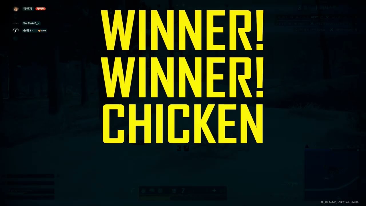 2026 서울대학교 수시 합격자 | '1NcReAsE_-' 배그 매드무비 PUBG Highlight 4K